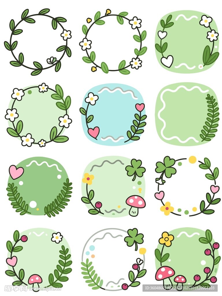 花草边框素材