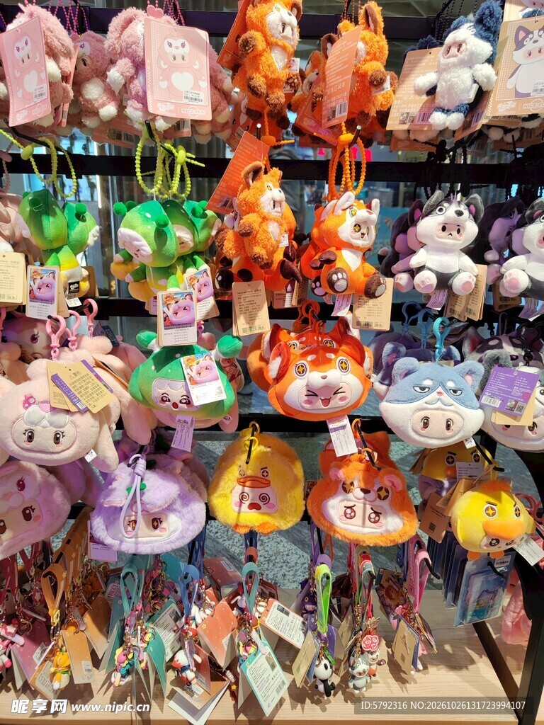 钥匙扣