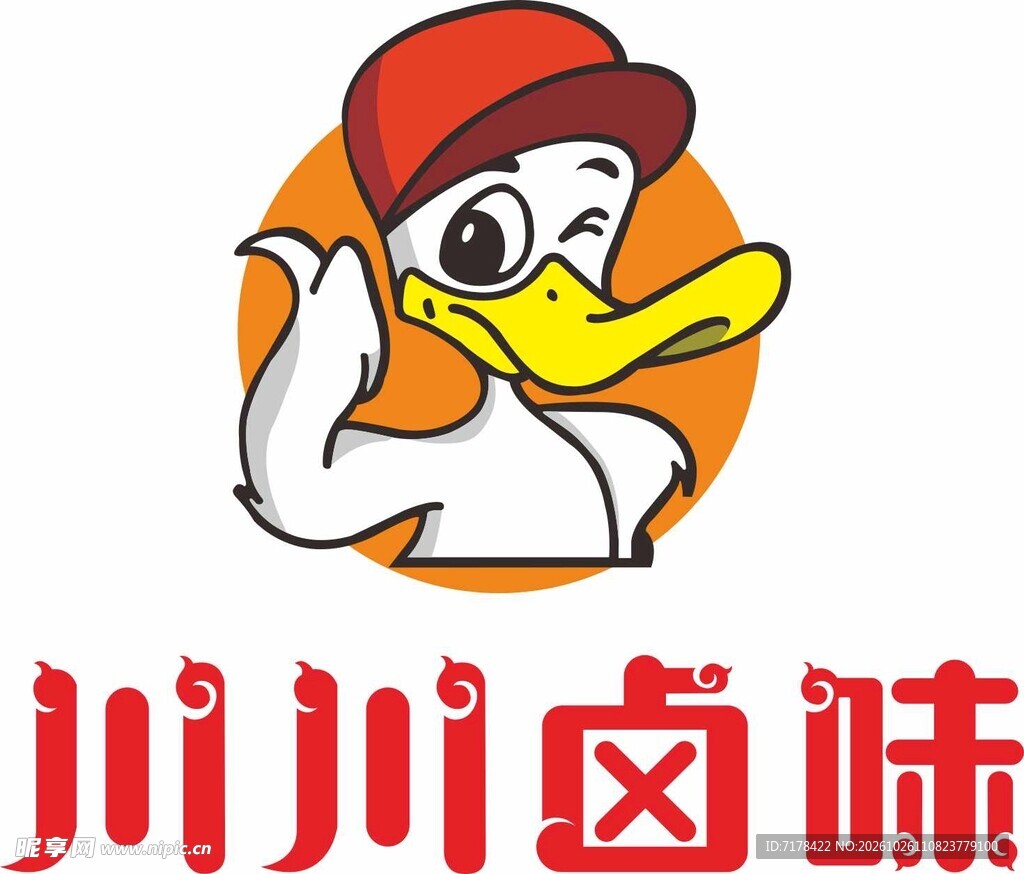 川川卤味卡通鸭logo