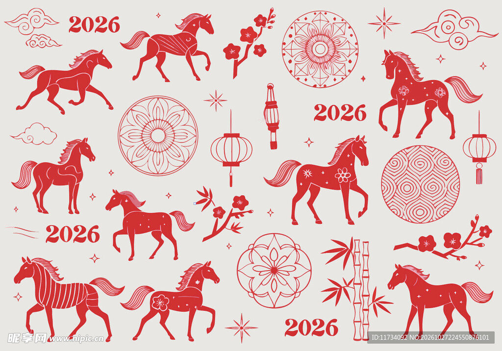 2026马年新春剪纸纹样