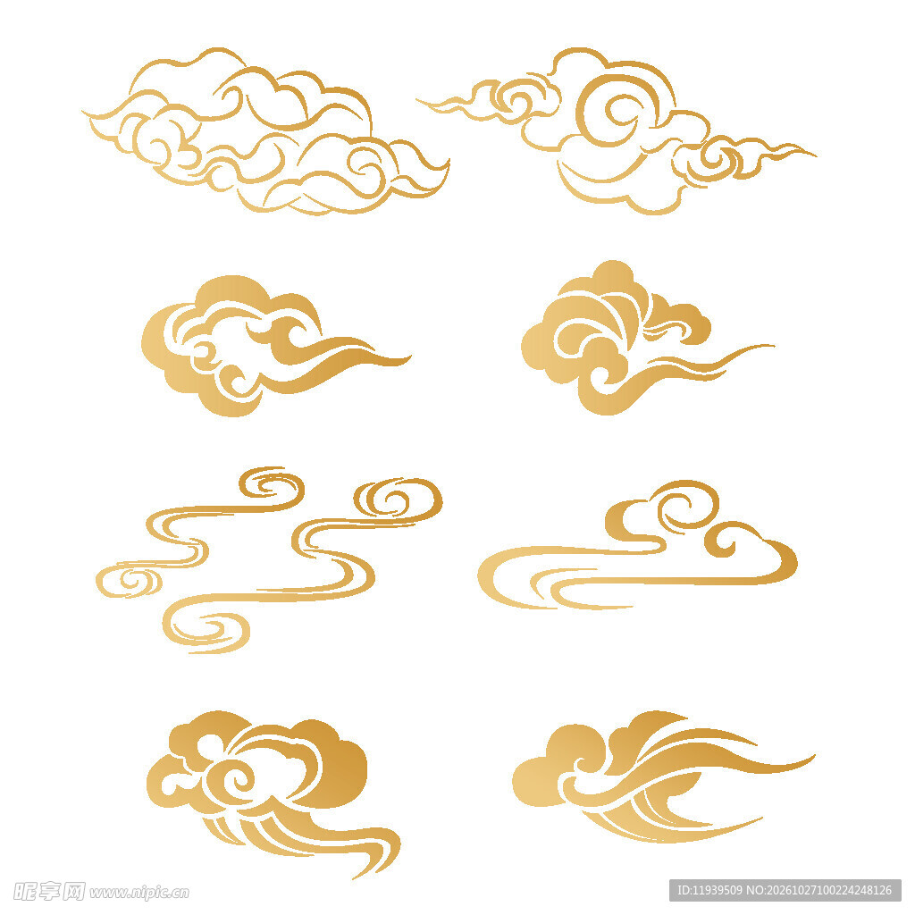 祥云花纹