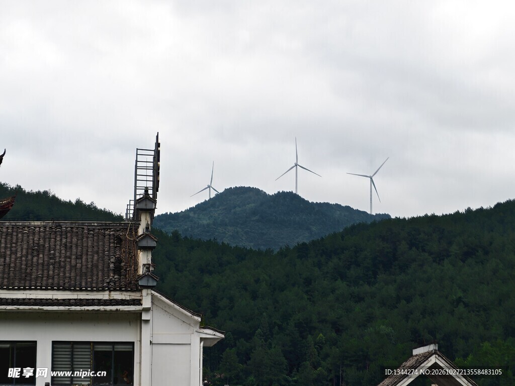 远山风力发电机