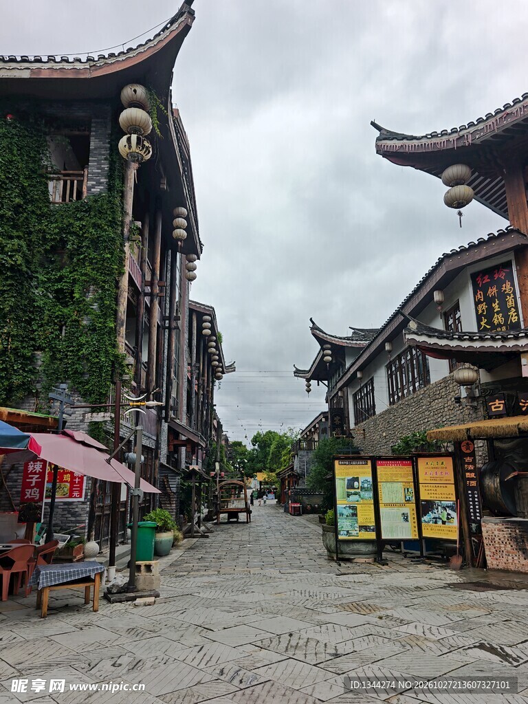 古镇古街龙门镇