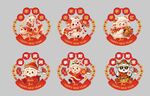 2027新年玻璃贴图片