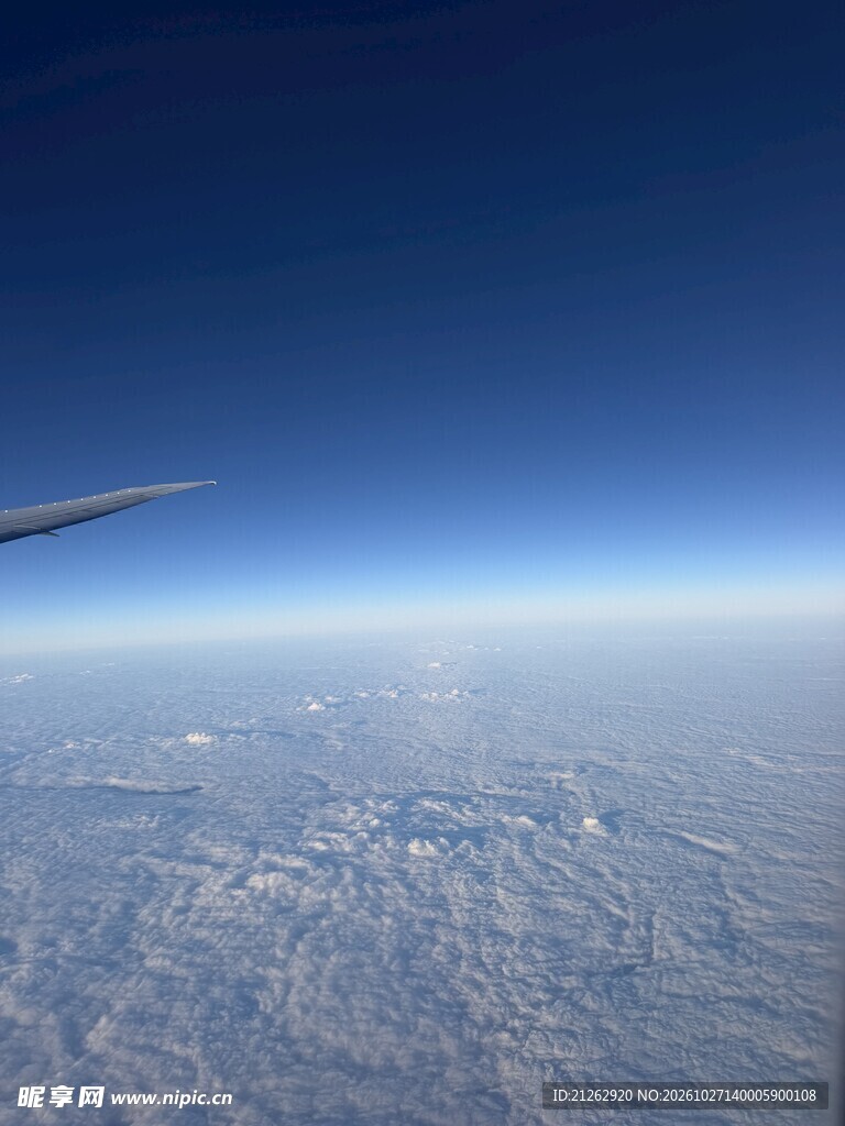 飞机上的风景