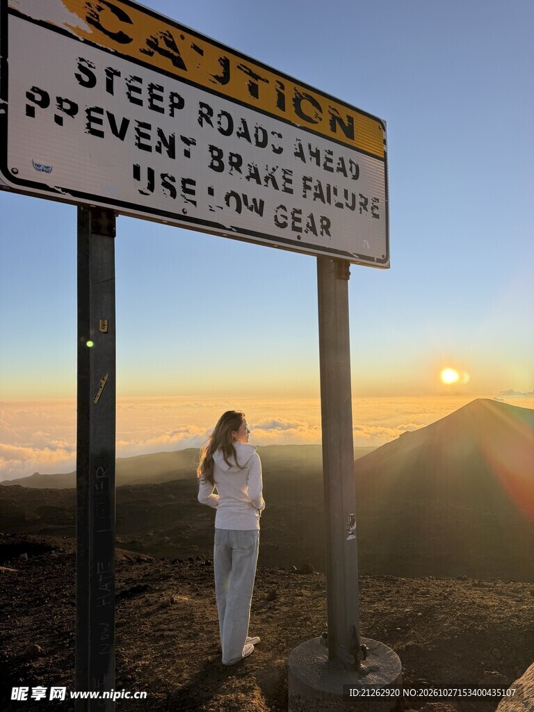 最顶峰