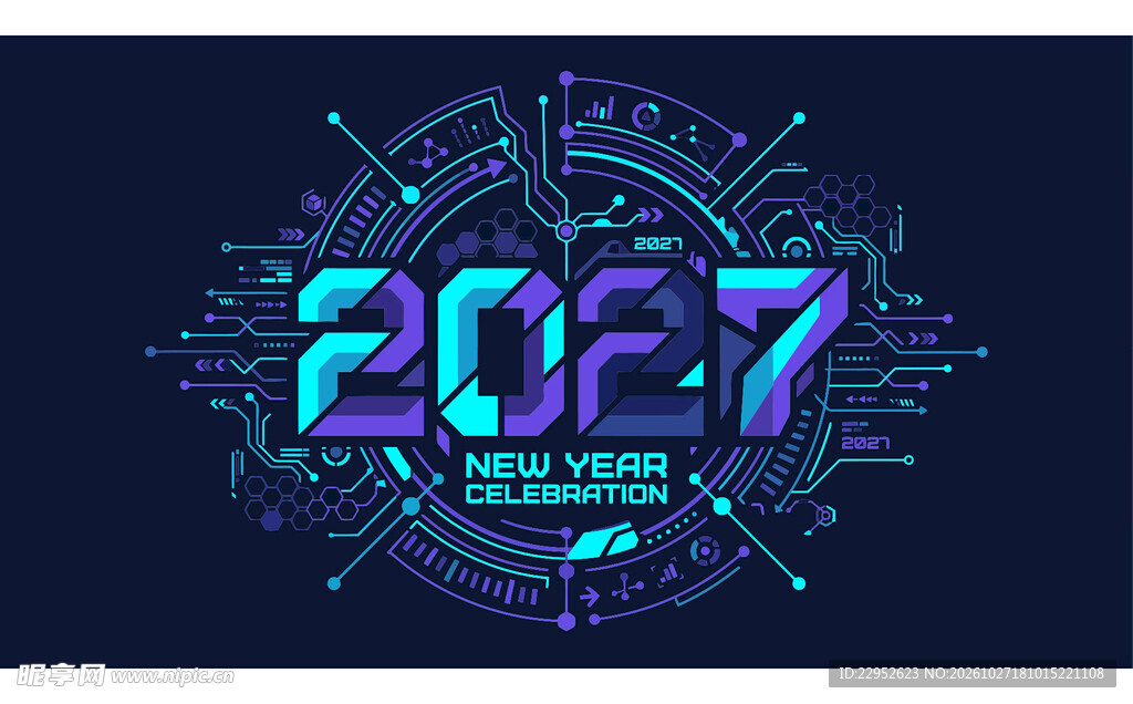 科技机械风2027字体
