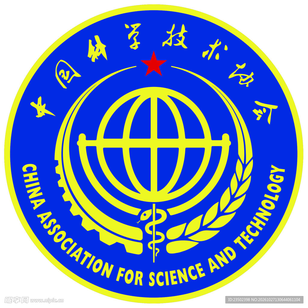 科协LOGO