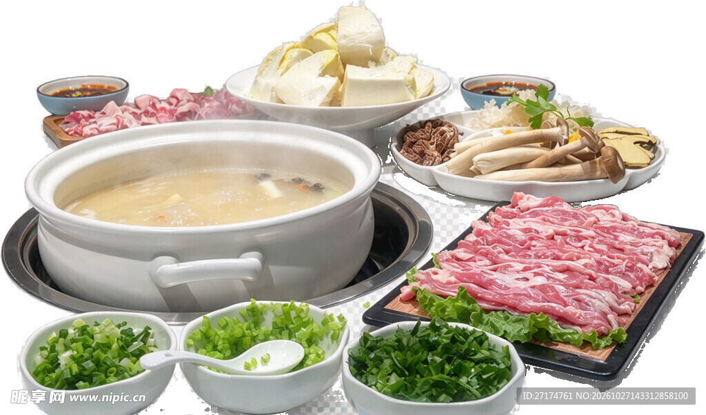 清汤羊肉火锅套餐