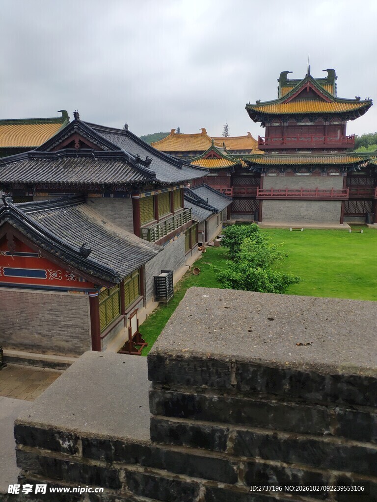 三国城