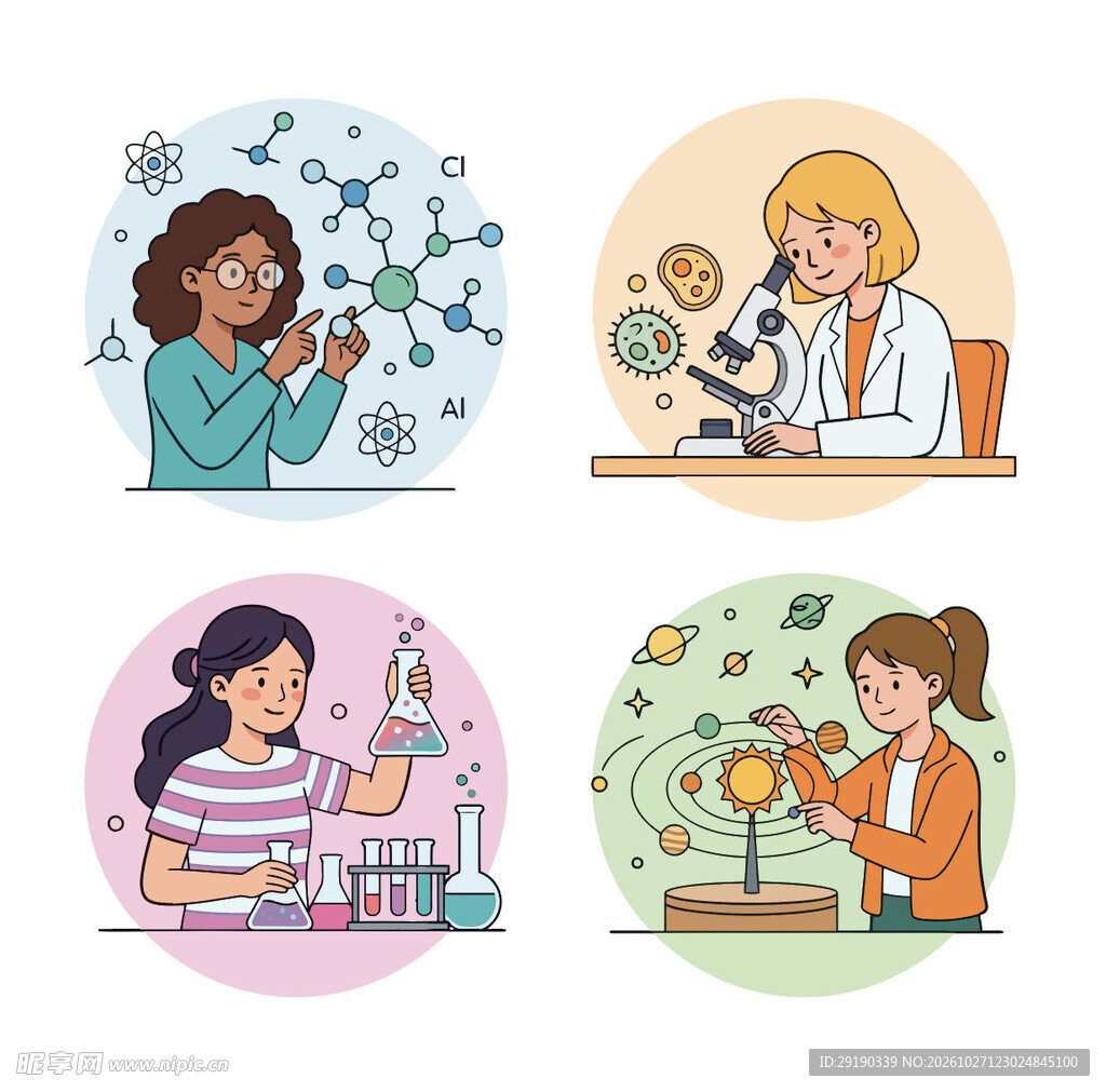 女科学家科研场景插画