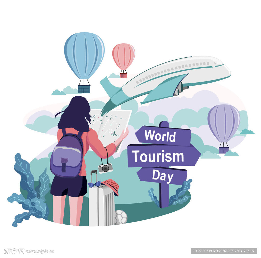 世界旅游日旅行主题插画