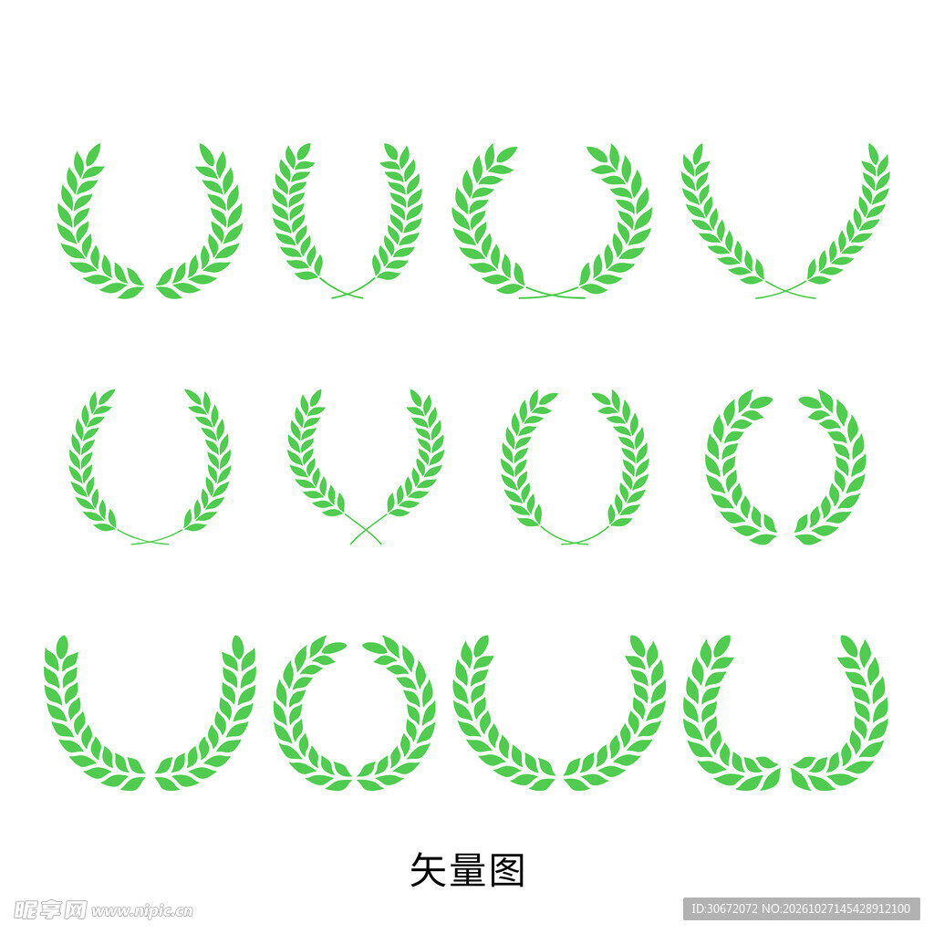 麦穗