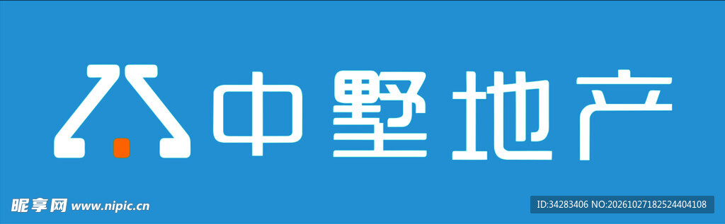 中墅地产品牌标识