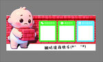 门店微信支付宝立牌
