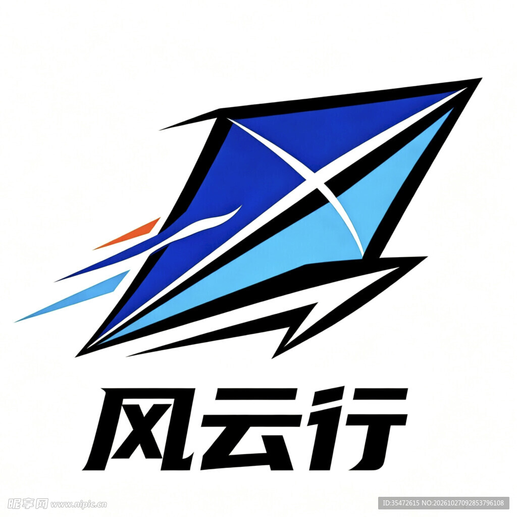 风筝品牌
