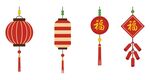 新春挂饰素材