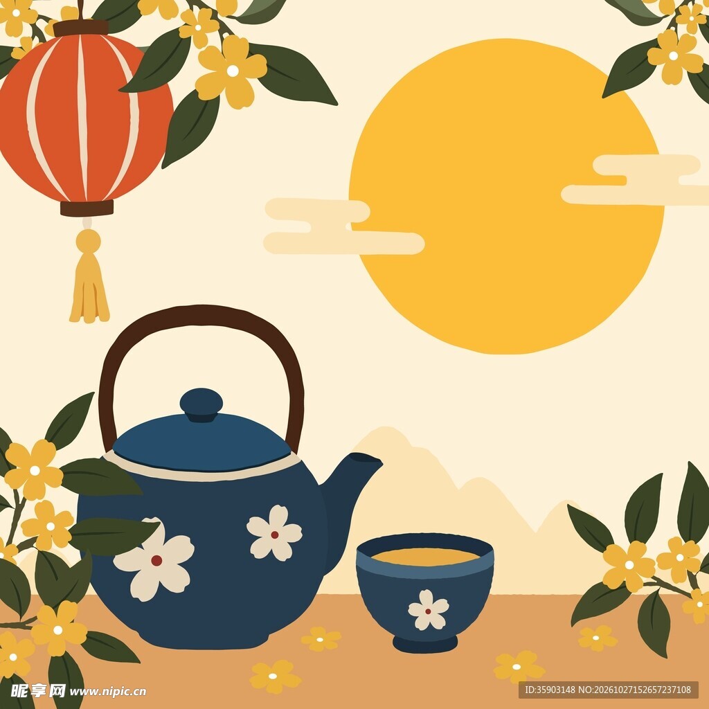 中秋茶具插画