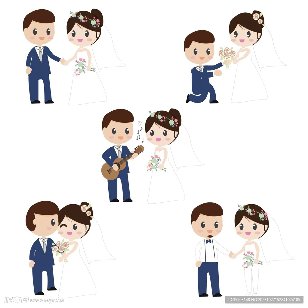 卡通婚礼情侣