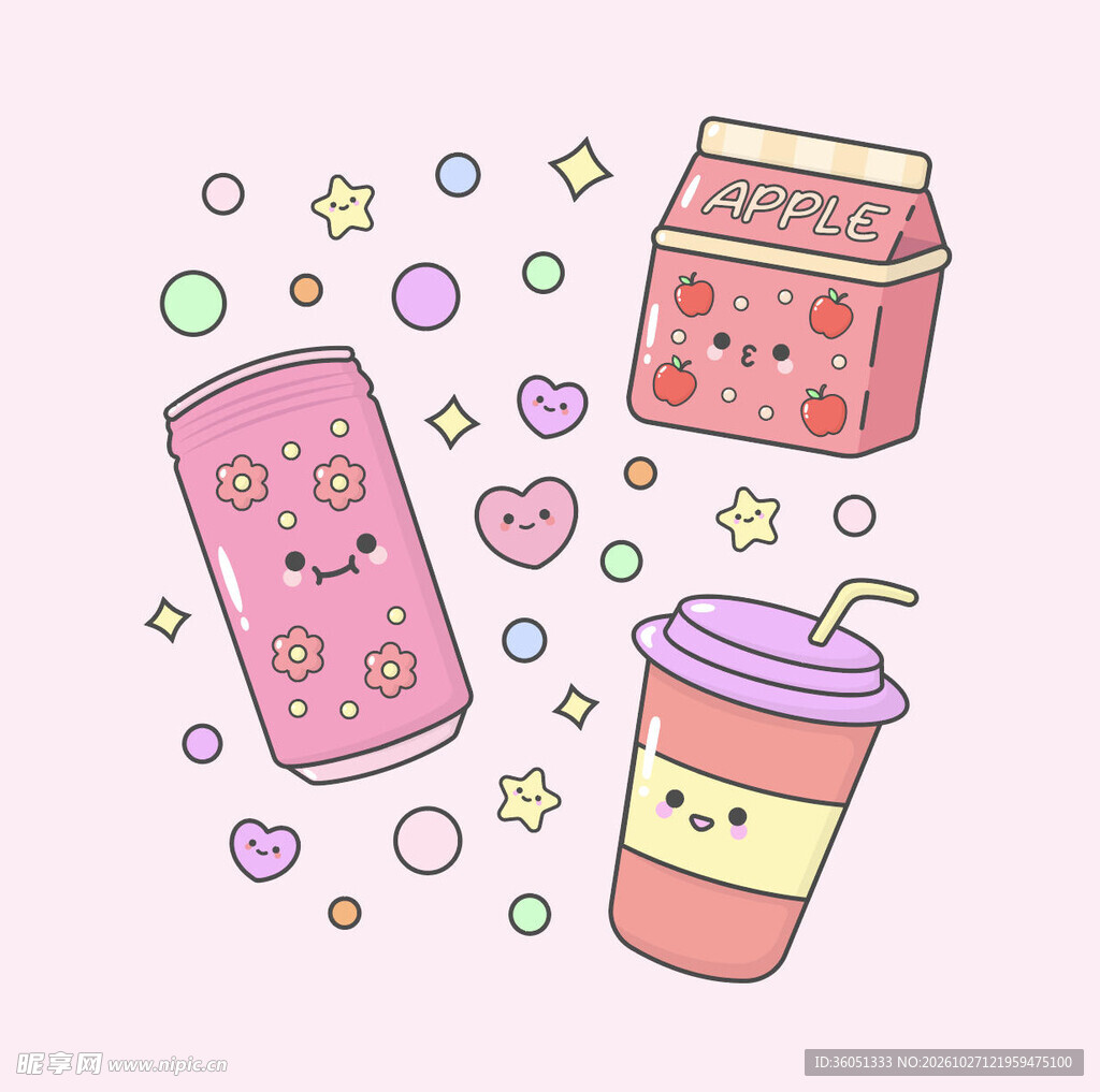 可爱粉色卡通饮品插画
