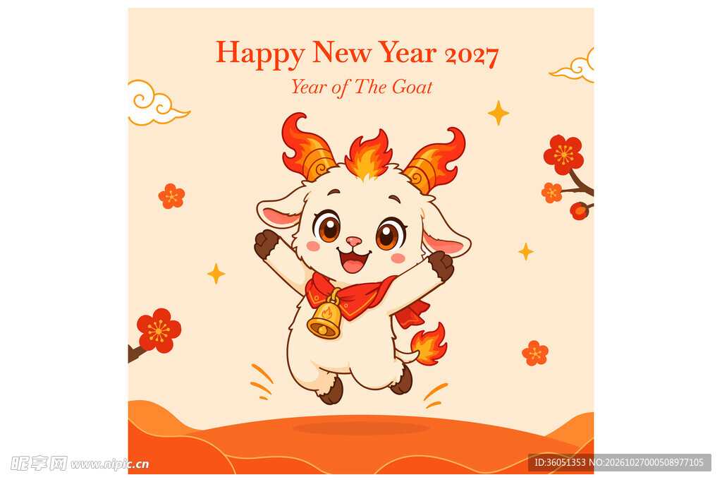 龙年新春萌龙插画
