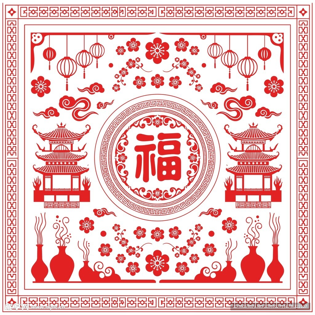 福字传统剪纸