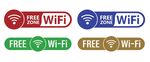 WiFi 标识素材