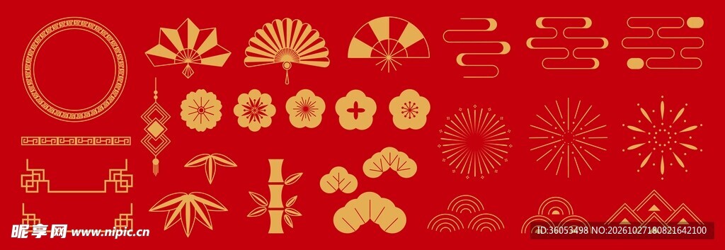 传统花纹图案