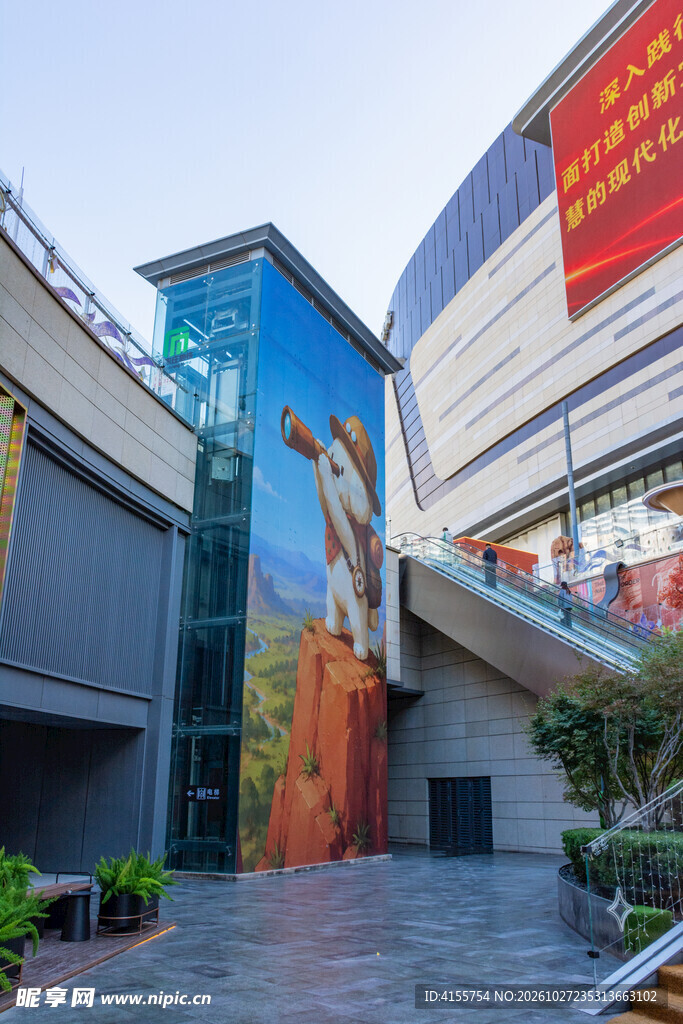 红色纪念场馆外景