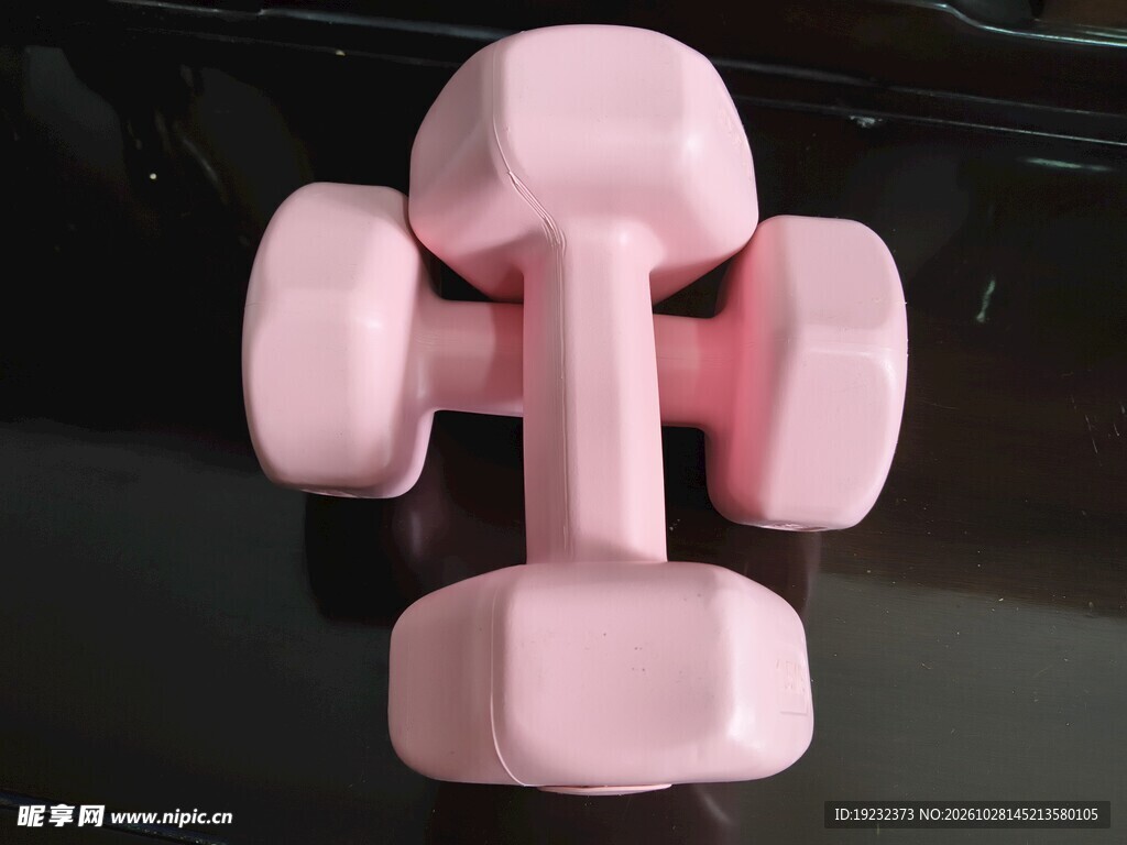 粉色家用小哑铃