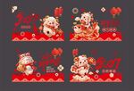 2027年新年玻璃贴画