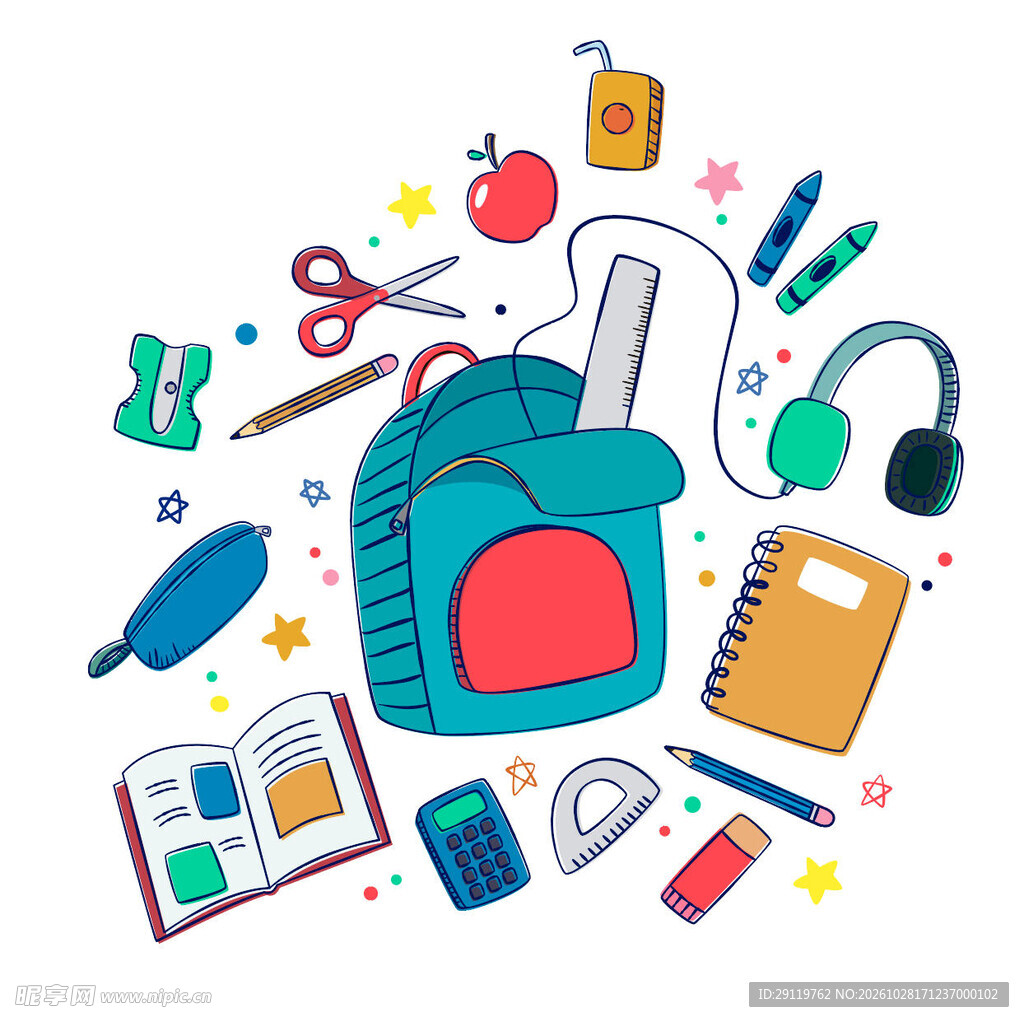 卡通手绘开学文具合集
