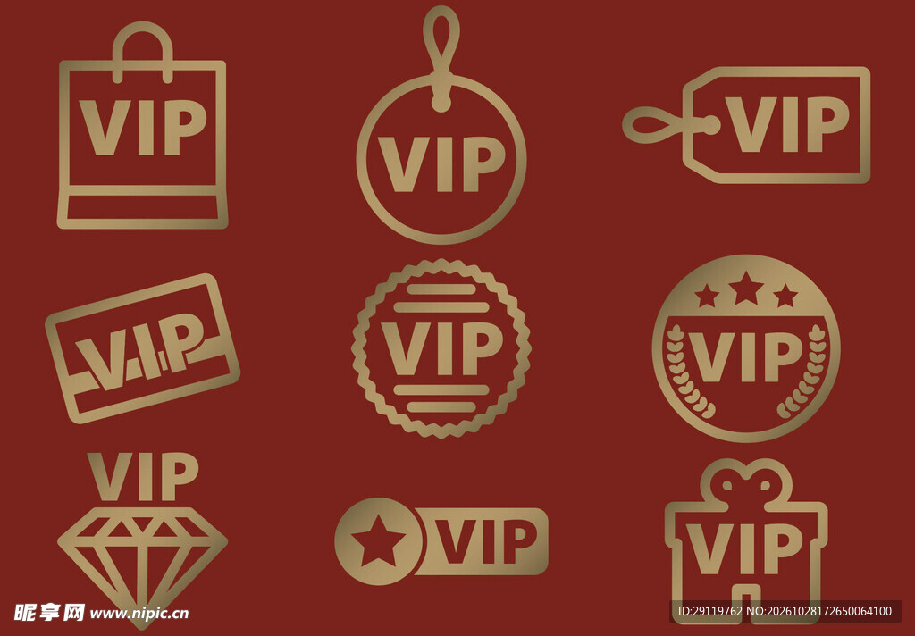 VIP会员标识图标合集
