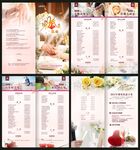 婚礼菜单模板合集