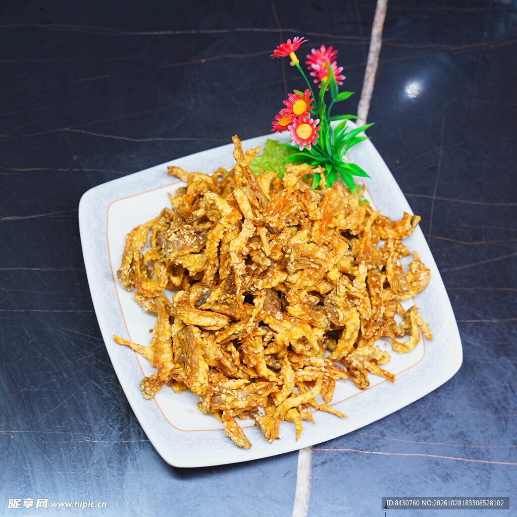 芝麻蘑菇