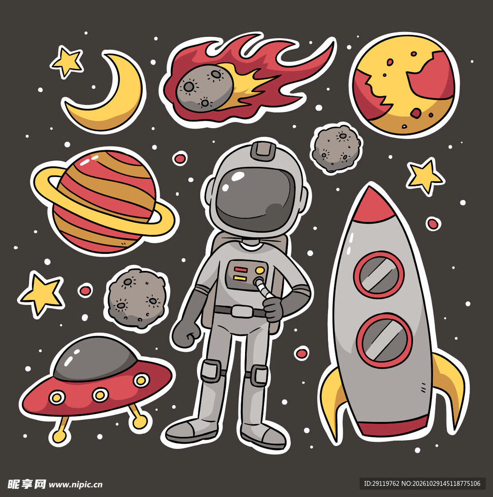 可爱卡通太空元素贴纸