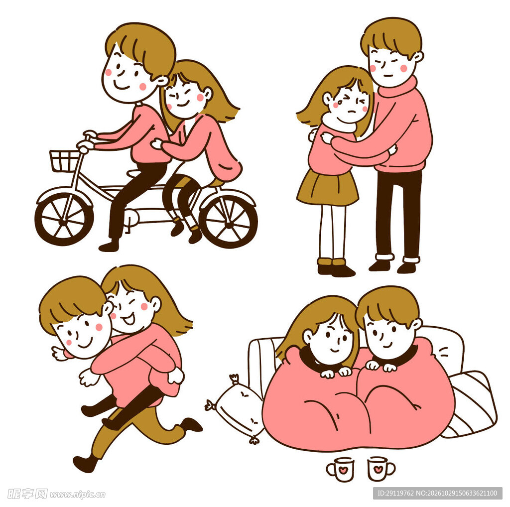 情侣甜蜜日常插画