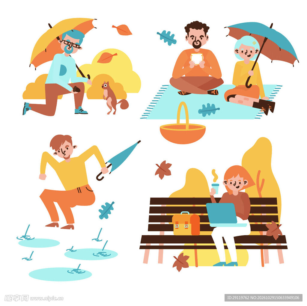 秋日雨天人物活动插画