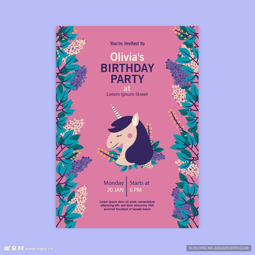 独角兽生日派对海报
