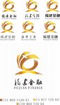 福建金融LOGO设计合集