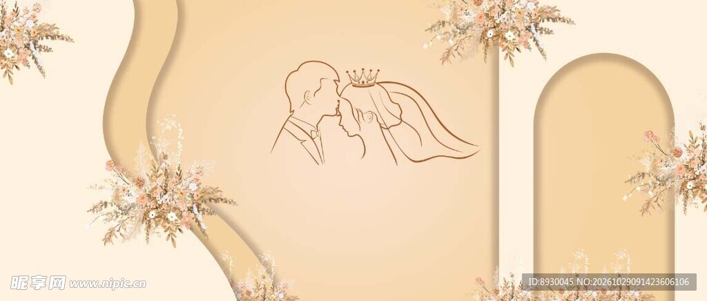 香槟色婚礼