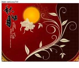 中秋节素材