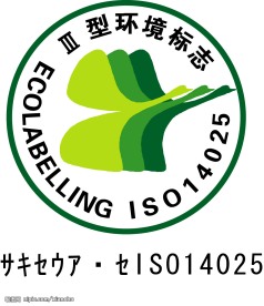 环境标志