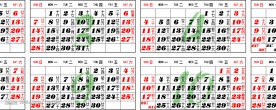 2010日历