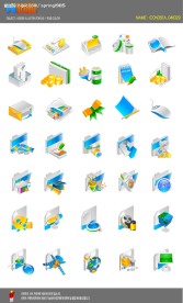 矢量图标8