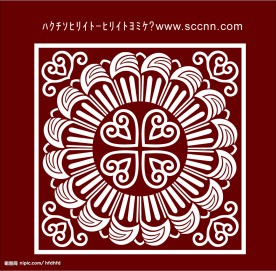 古典花纹