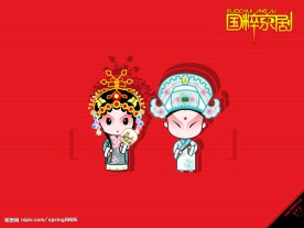 卡娃伊的戏曲人物图2