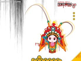 卡娃伊的戏曲人物图6