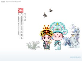 卡娃伊的戏曲人物图9