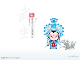 卡娃伊的戏曲人物图13